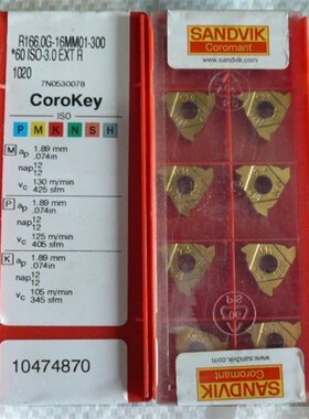 牙刀/R166.0L-16MM01-150 1020 R166.0G山特螺纹刀/数控刀片/