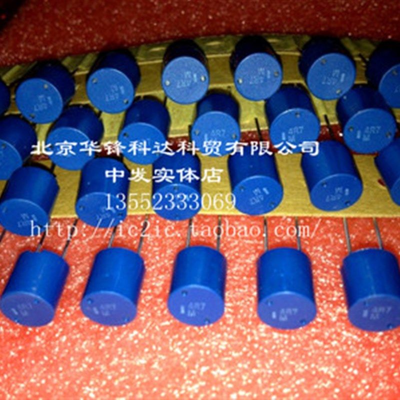 TSL1112RA-100M3R7-PF原装TDK直插工字型电感11*12 10uH 正品