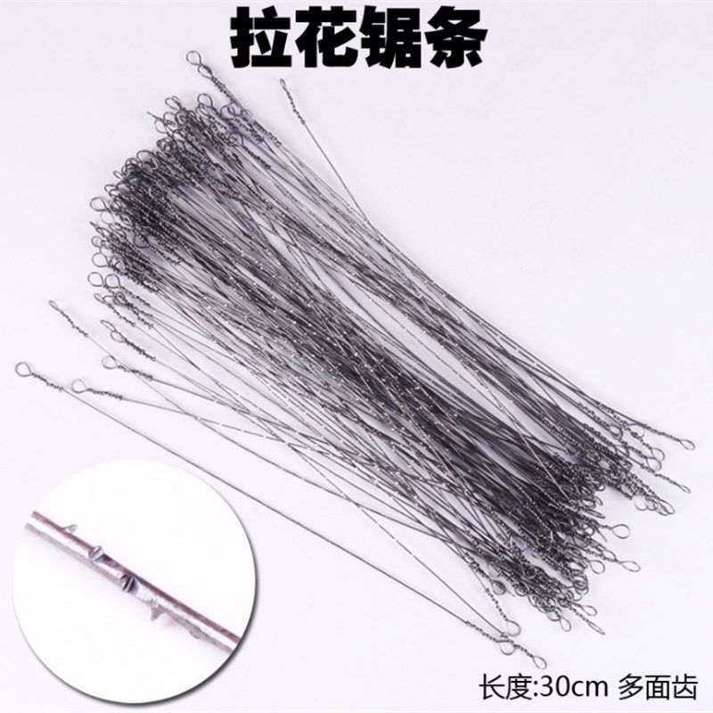 拉花锯条家用手工钢丝锯条线锯条木工300mm多面单面齿线据条包邮