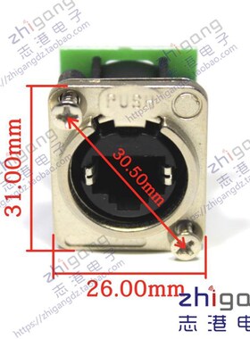 卡农型网络RJ45插座双通网络模块86面板安装原装网线双通对接插座