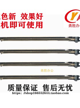 原装富士施乐SC2020 2021 2022 LED灯 LPH排线 激光器 激光打印头