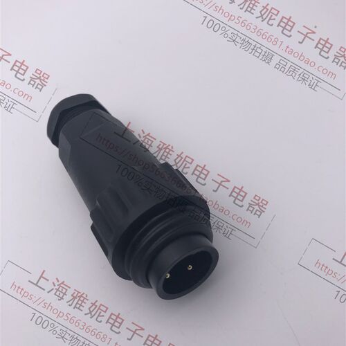 威浦防水航空插头 仿安费诺C106 螺丝压接 WA22J4TE WA22-4芯7芯