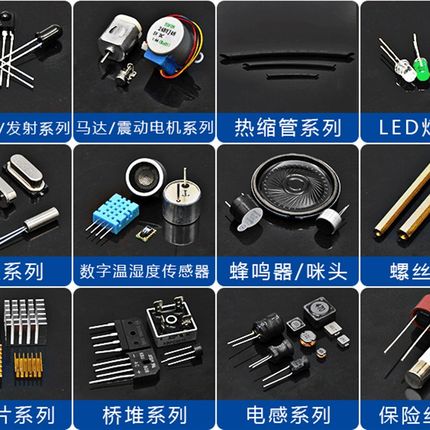 全新MAX202EPE 直插DIP-16 RS-232接口集成电路 MAX202