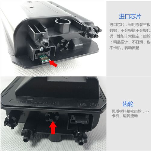 适用夏普MX561CT粉盒MX3608 4608N 5608 3658 4658 5658墨盒 碳粉
