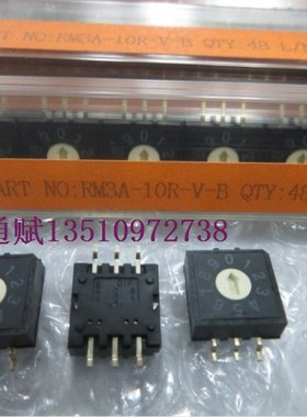 进口台湾DIP圆达正码 编码器RM3A-10R数字开关10位0-9 3:3贴片脚