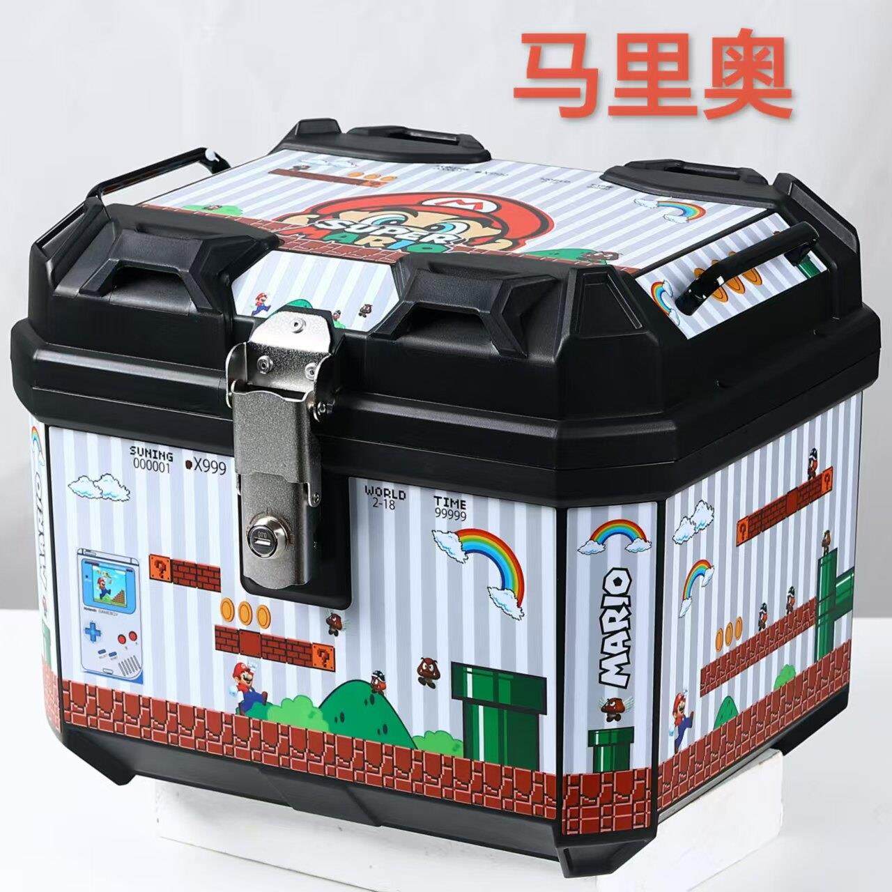 电动车尾箱摩托车通用后备箱带贴花大容量加厚非铝合金45塑料方箱,电动车/配件/交通工具,电动车后备箱,淘宝优惠券,粉丝福利购,淘宝优惠卷