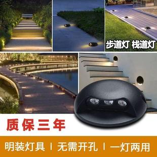 户外步道灯地灯防水龟背灯踏步台阶楼道免开孔侧面发光透光壁灯