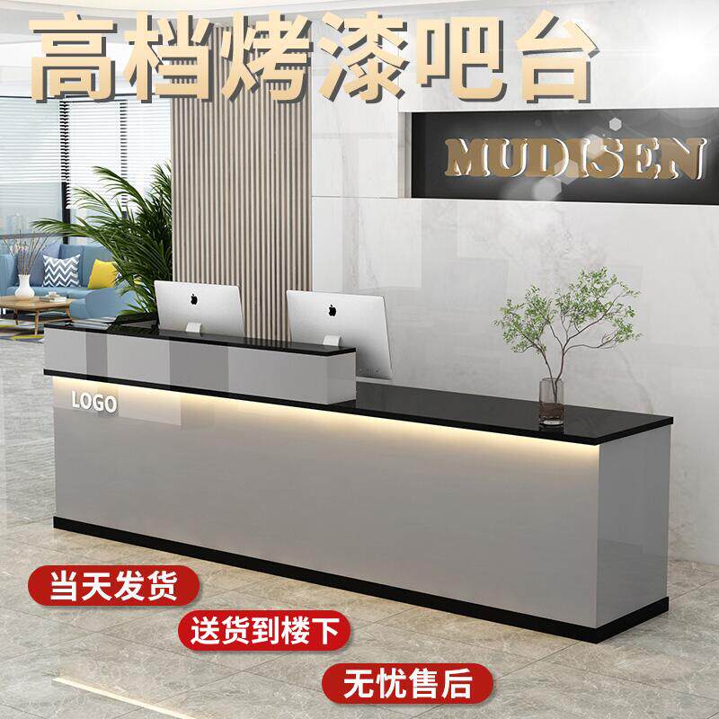 简约现代公司商务烤漆前台接待台美容院拐角咨询吧台桌酒店收银台