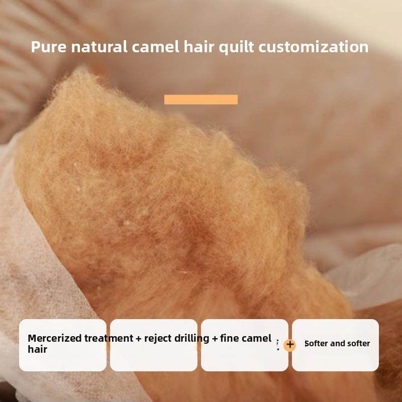 100%纯驼毛被内胆加厚暖冬被单、双被芯春秋季被驼毛被学生被