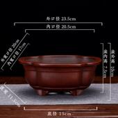 紫砂花盆彷古高档盆景盆精品光面陶瓷桌面竹子老桩四方椭圆中国风