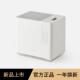 日本家奈无雾加湿器家用静音卧室孕妇婴儿冷热蒸发式 空气净化一体