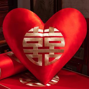 结抱枕婚一垫对喜庆婚庆红色心形喜字抱枕结装 中式 婚沙发双喜心枕