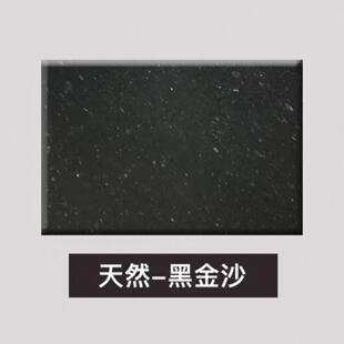 天津定做人造天然大理石台面极简窗台石飘窗厨房台面石英石台面