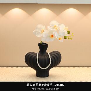 中古风电视酒柜家居装饰品摆件客厅轻奢高档氛围感好物软装高级感