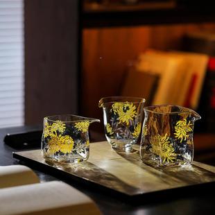 原创茶海 手绘菊牡丹公道QKK茶杯耐热玻璃号分茶器海中家用日式