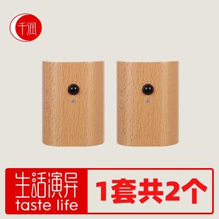 楼道感应壁灯楼梯感应灯过道人体免布线充电联动不接线智能自动木