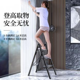 R0S01字梯三步梯伸缩便 金肯泰家用梯子多功能折叠梯加铝楼合人KT
