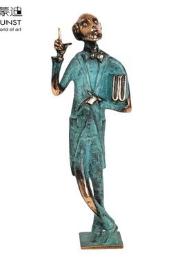 德进口青铜国艺术118171品端礼品欧铜高摆件玄式关书房装饰品教师