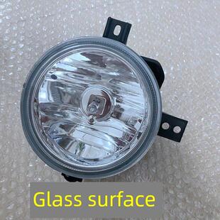 适用中兴田野皮卡车配件中兴威虎F1威虎G3前雾灯前杠灯防雾灯总成