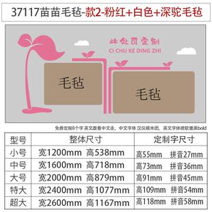 养老院文化墙装饰布告栏毛毡板照片展示背景图片墙贴氛围布局