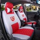 510 630 310W 宝骏310 Lucci 1.0L1.2L汽车全包座垫