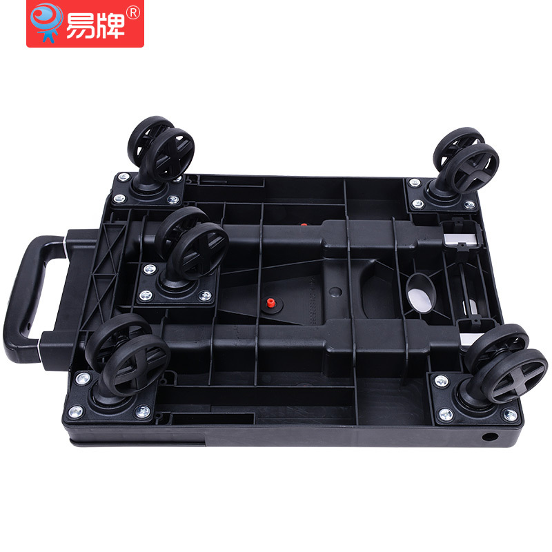 易牌便携拉杆车折叠拖货车老年人用轻便小推车拿快递超市购物拉货