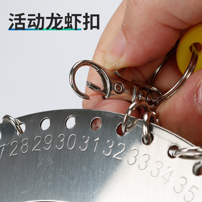不锈钢钥匙盘龙虾扣钥匙圈活动扣钥匙板易摘取钥匙扣分类钥匙环圈