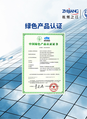 杭州之江金鼠耐候硅酮js2000中性结构胶阳光房幕墙密封防水玻璃胶