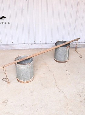 民俗怀旧铁皮挑水桶民间古董农家院覆古装饰品影视道具怀旧摆件