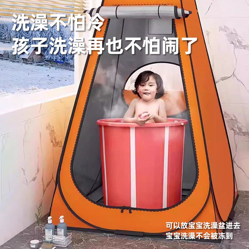 洗澡帐篷保暖浴罩浴帐冬天在家用洗澡不冷神器月子户外农村保温罩