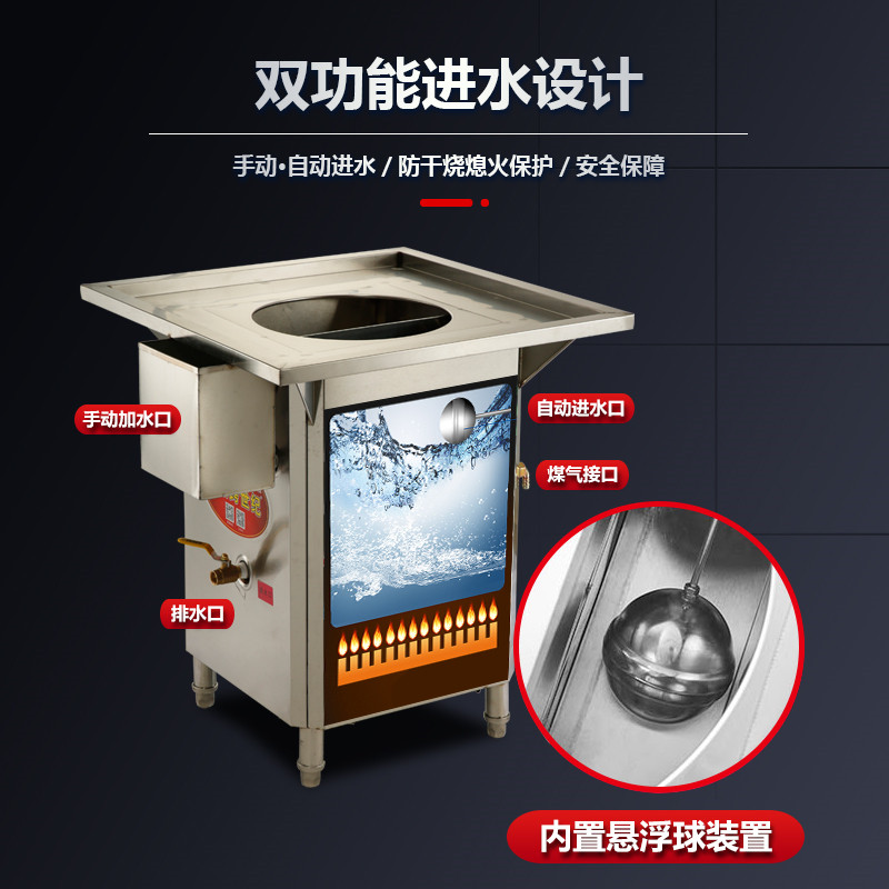 金威跨世纪肠粉机商用抽屉式防干烧多用途蒸炉开店摆摊石磨肠粉机