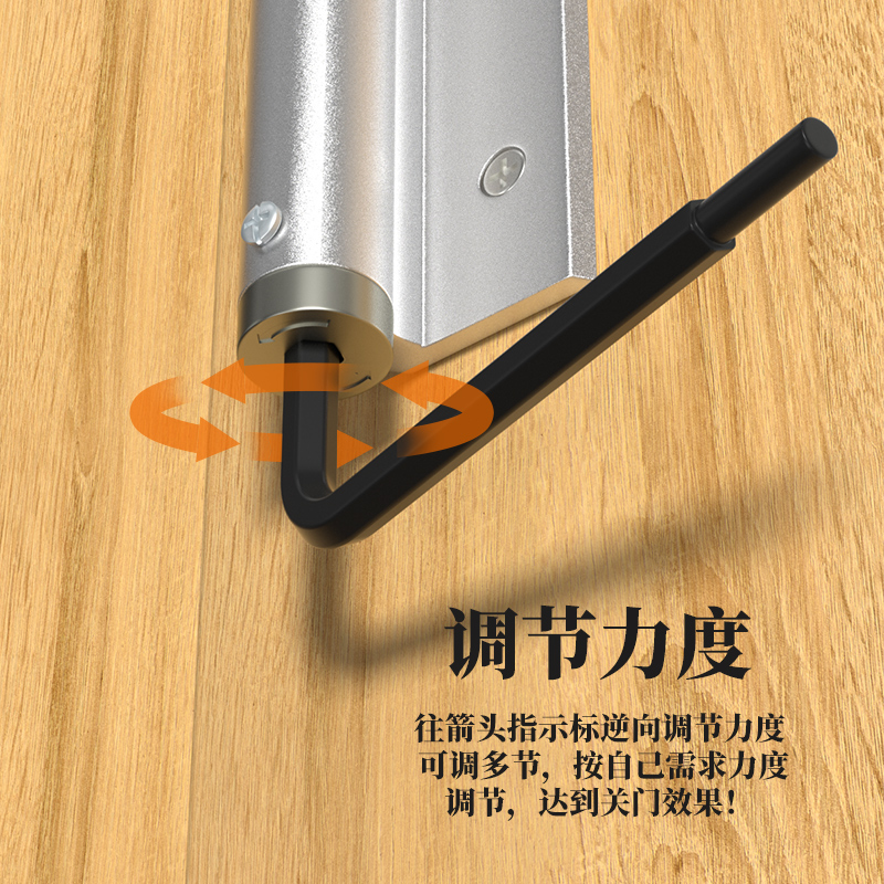 闭门器缓冲关门重型高门弹簧合页静音推拉木门回弹自动锁门神器