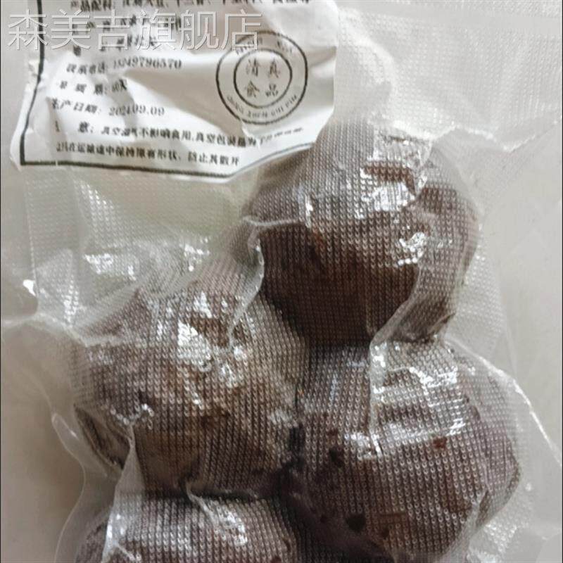 河南太康睢县豆糁特产豆糁球纯豆参传统手工商丘睢县7080年代豆糁