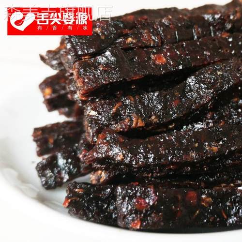 茄子干特产上饶婺源南瓜干江西农家手工自制茄子鳖辣椒干江西包邮