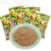 话梅 90后怀旧老式 忍者龟酸梅粉80儿时记忆小零食小包装 童年经典