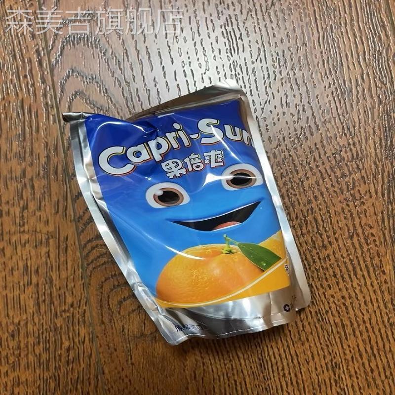 果倍爽果汁德国capri-sun原装进口橙汁苹果草莓200ml袋装饮料整箱