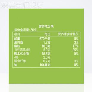乐事薯片巨大包装70g*10包装原味超大包办公室休闲膨化小零食