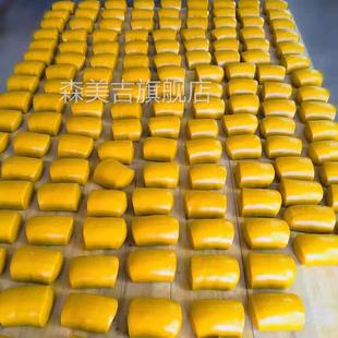 湖南桂东手工黄糍粑汝城风味大禾糍粑江西黄元米果年糕郴州特产