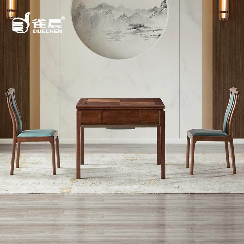 高端实实木 宜木将桌麻将机全自麻动 家用餐桌口两用低音四机麻宜