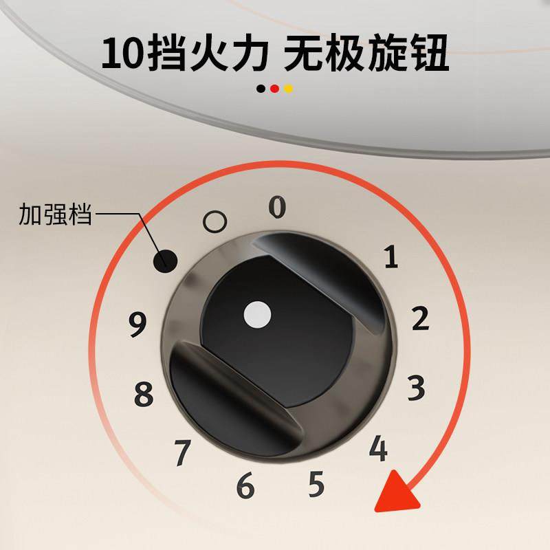 米技型生活电陶036557炉STEA 90家用煮茶炉小围炉煮茶泡茶炉