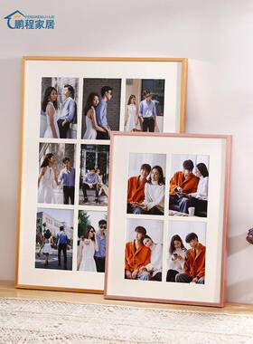 张铝合金九方格相框壁SSZ挂式水洗九四照定制印花片6寸婚纱新人四