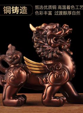 彩铜乔招财貔貅摆件一风水皮丘家居客对UPH厅电视酒柜装饰柜品迁