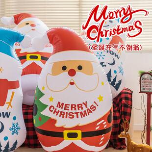 圣诞节装饰雪人气球气诞圣老品人不倒翁幼充儿园场景布置装扮安七