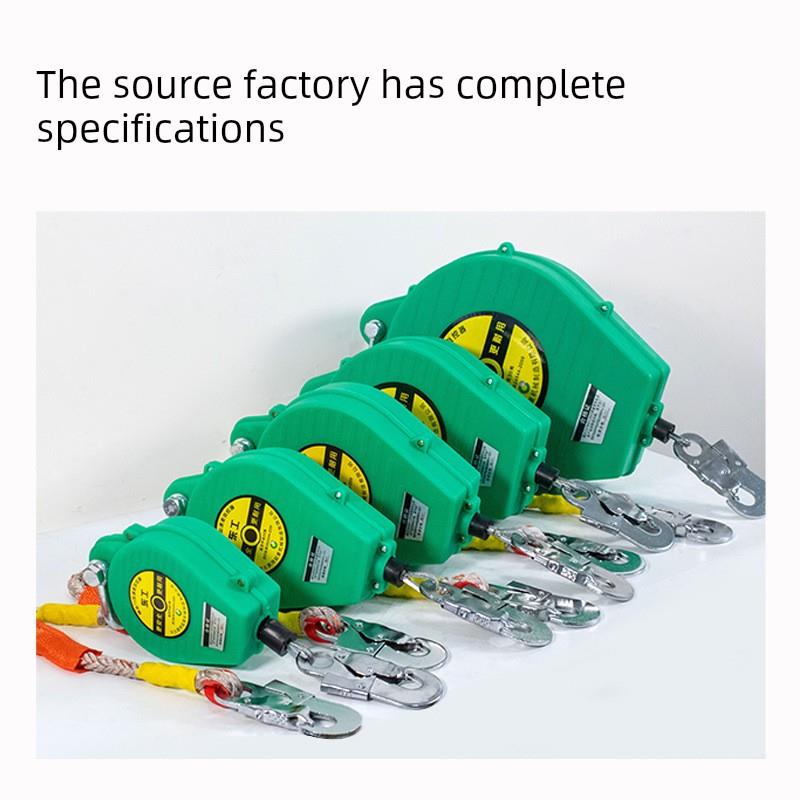 点工差防坠器高空作业安全带便携自K4065d动绳伸缩挂钩五速式保险