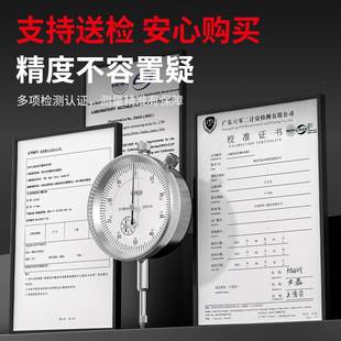 度高精百分表一套杠百分表跳动表头表校千分表磁力表座百分杆表头