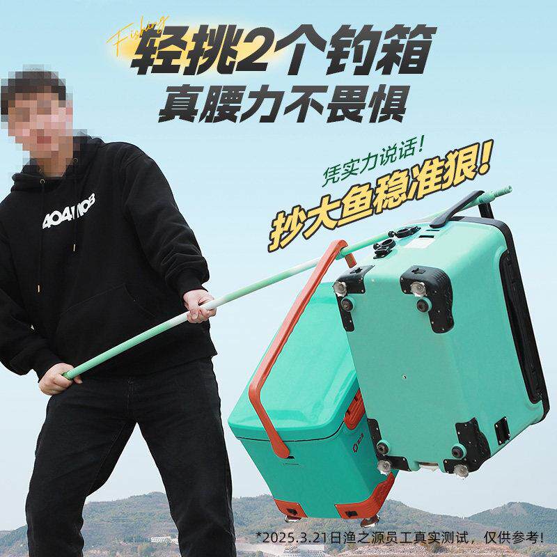 渔源素捞网竿碳捞网全套可叠轻硬捞鱼网大物捞YZY-XQTC网钓之鱼捞