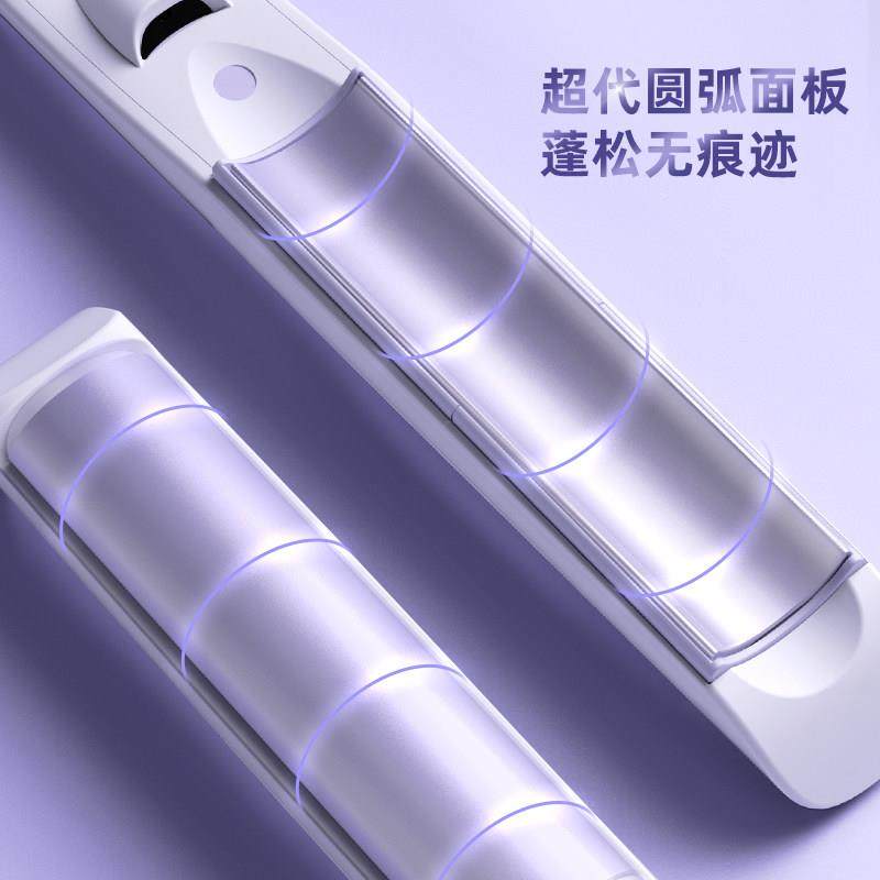 en直a圆弧形夹板高颅顶卷发棒卷直l用蓬松神两器负离子刘海-H7拉,个人护理/保健/按摩器材,卷/直发器,淘宝优惠券,粉丝福利购,淘宝优惠卷