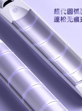 en直a圆弧形夹板高颅顶卷发棒卷直l用蓬松神两器负离子刘海-H7拉
