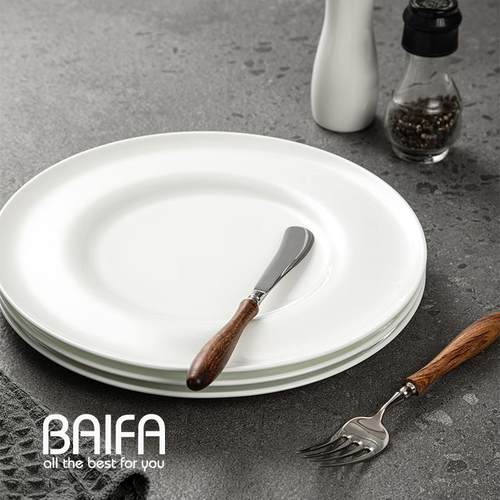盘子家用餐骨瓷平高级感白色西餐餐牛排盘大号轻盘奢具中WNH式盘