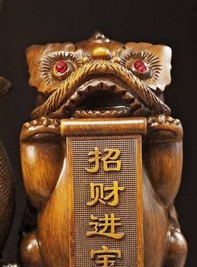 生意兴隆招收BJ-20230财发财树摆件狮子客厅台办公室银柜装品饰店